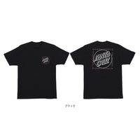 OPUS SQUARED S/S REGULAR T-SHIRT