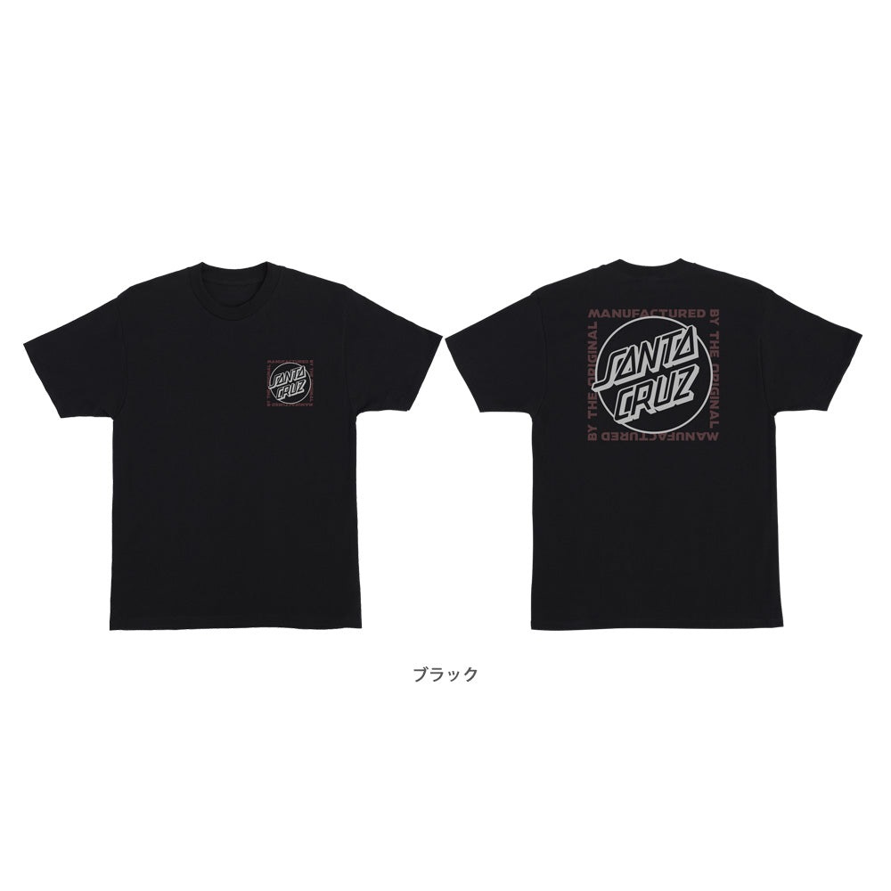 OPUS SQUARED S/S REGULAR T-SHIRT