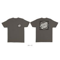 OPUS SQUARED S/S REGULAR T-SHIRT