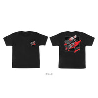MEEK SLASHER BOX S/S REGULAR T-SHIRT YOUTH
