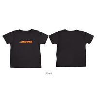 STRIP CENTER S/S T-SHIRT KIDS