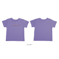 STRIP CENTER S/S T-SHIRT KIDS