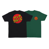 KATAKANA DOT S/S REGULAR T-SHIRT