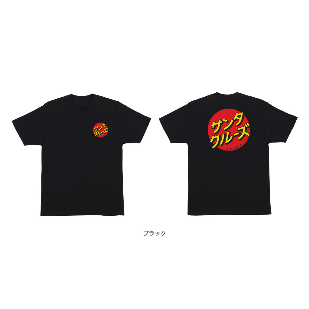 KATAKANA DOT S/S REGULAR T-SHIRT