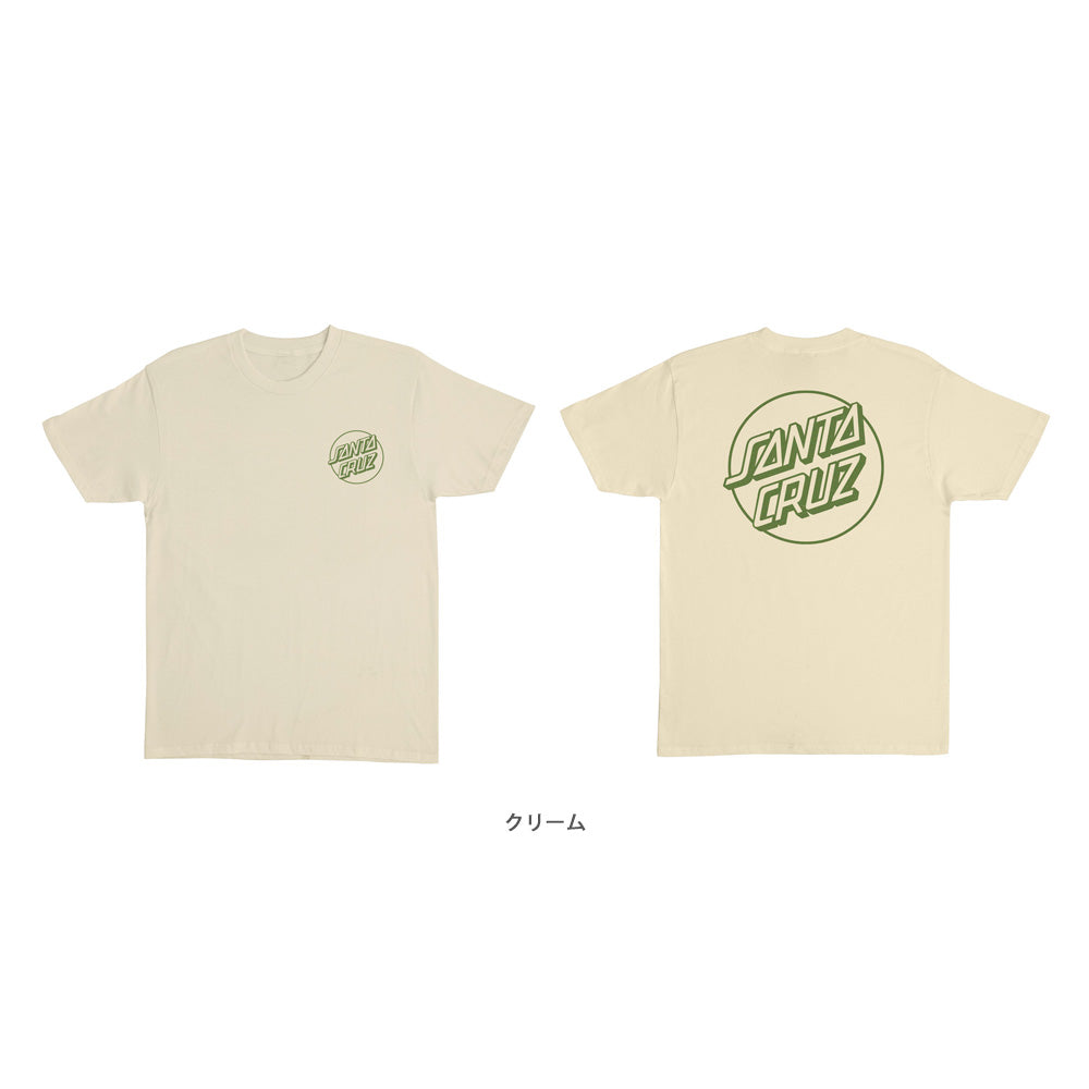 OPUS DOT S/S REGULAR T-SHIRT