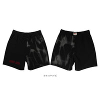 TTE MESSENGER BOARDSHORT