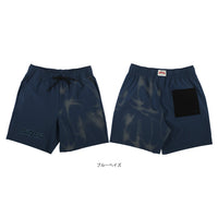 TTE MESSENGER BOARDSHORT