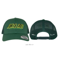 BIG STRIP SNAPBACK HAT