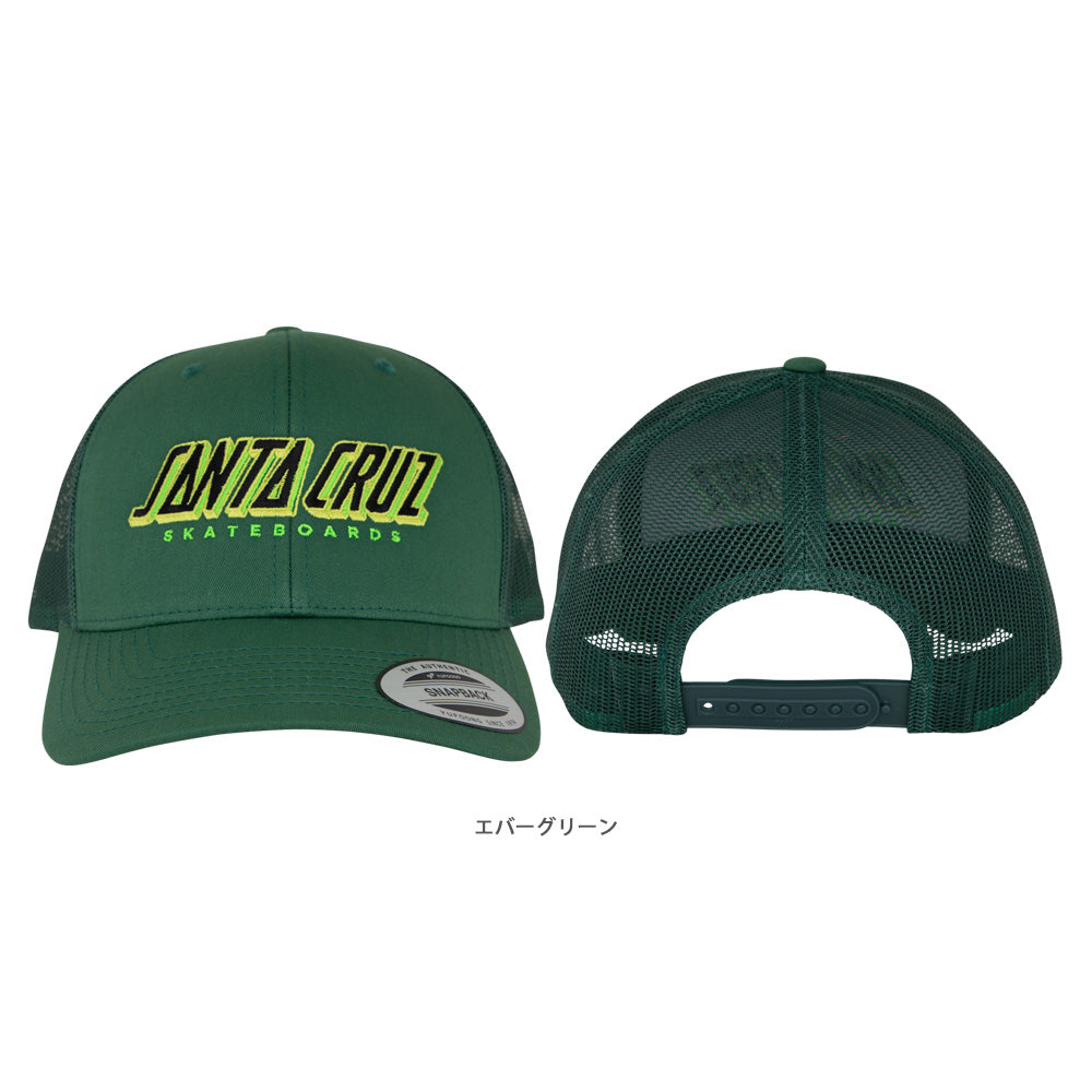 BIG STRIP SNAPBACK HAT