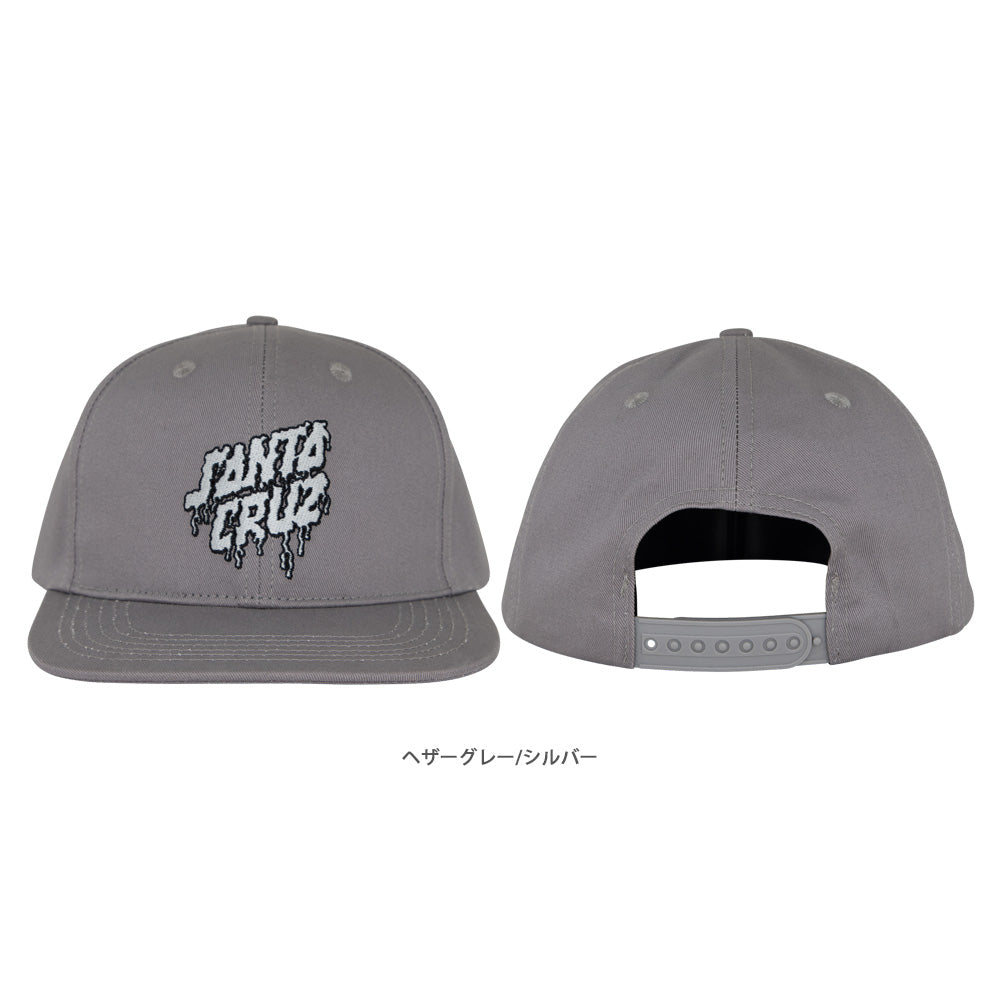 PLASMA STACKED STRIP SNAPBACK HAT