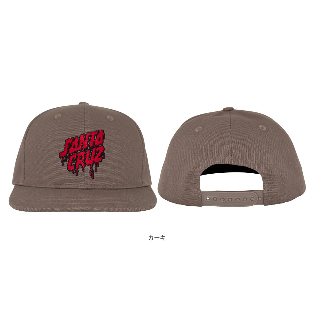 PLASMA STACKED STRIP SNAPBACK HAT