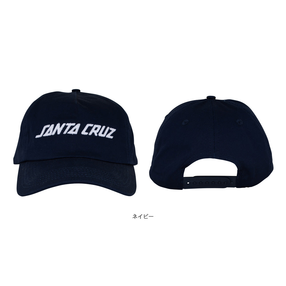 STRIP FELT SNAPBACK HAT