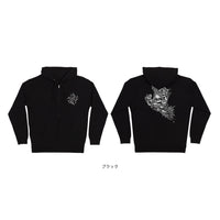 SCOURGE HAND ZIP HOODED SWEATSHIRT