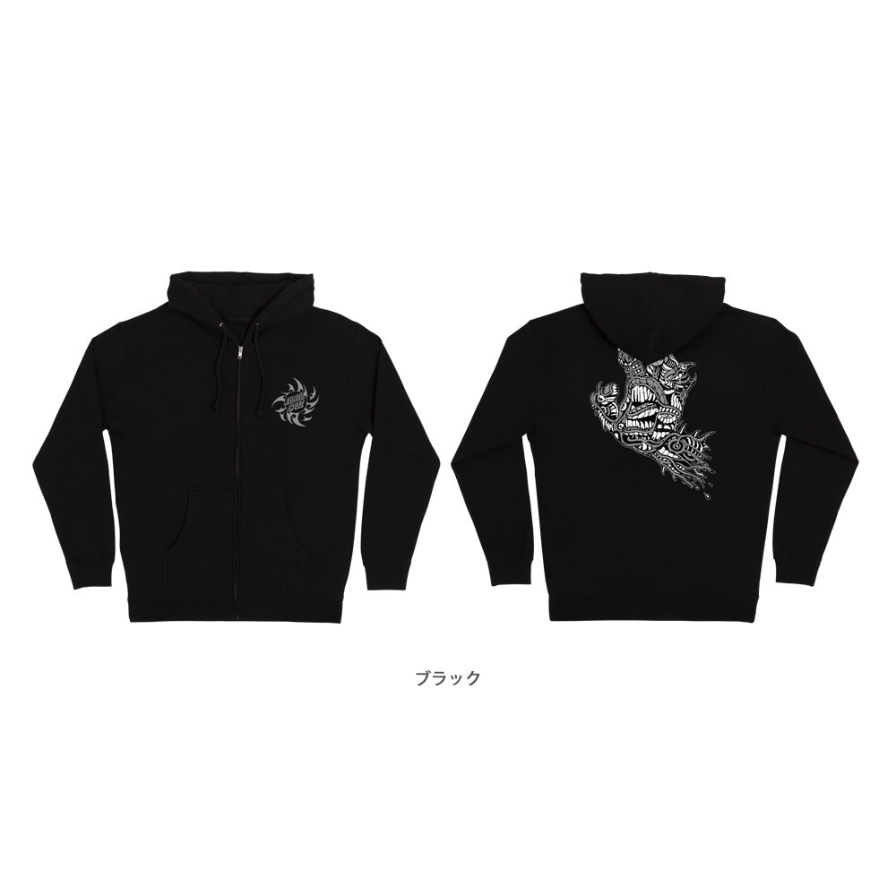 SCOURGE HAND ZIP HOODED SWEATSHIRT