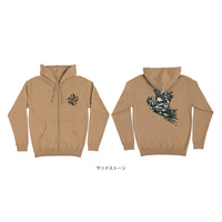 SCOURGE HAND ZIP HOODED SWEATSHIRT