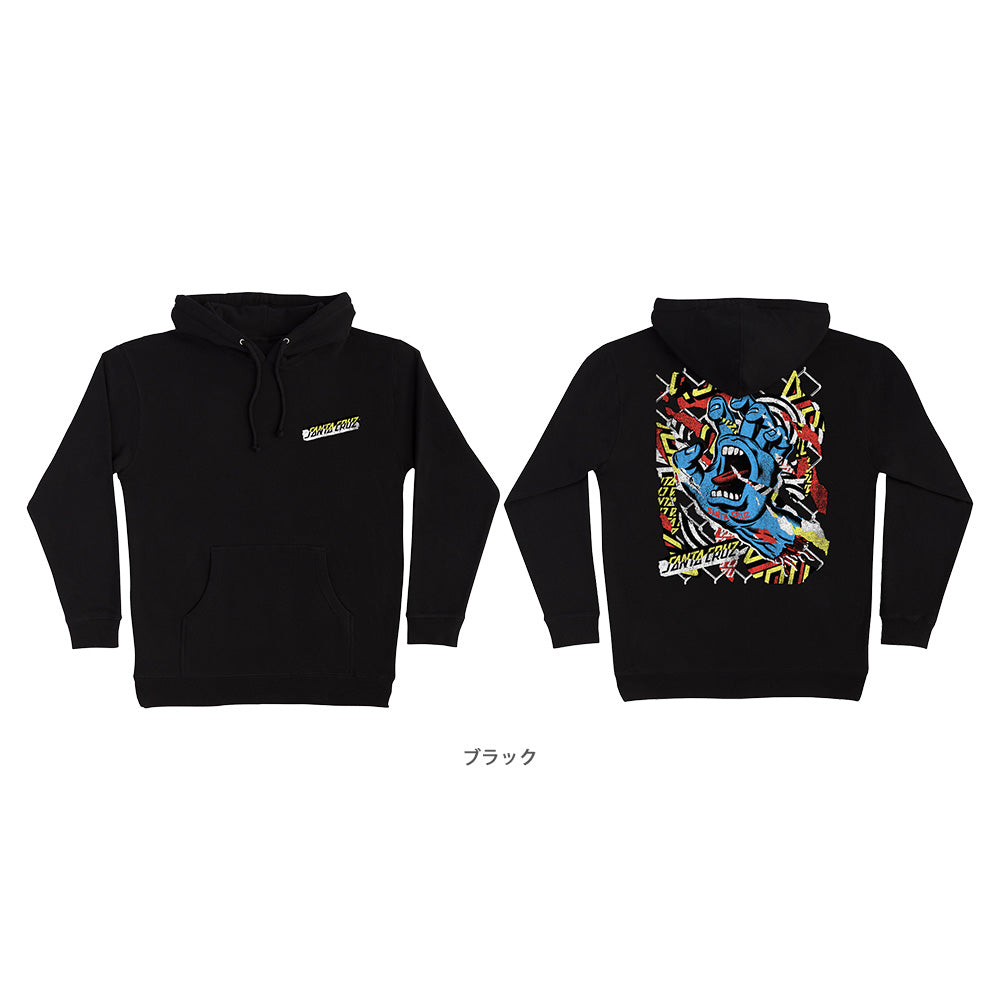 DAMAGED HAND P/O HOODED SWEATSHIRT