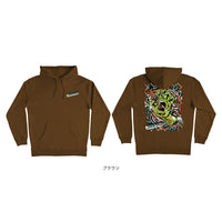 DAMAGED HAND P/O HOODED SWEATSHIRT