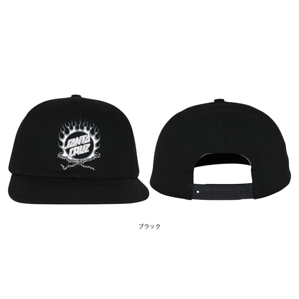 FORGING DOT SNAPBACK HAT
