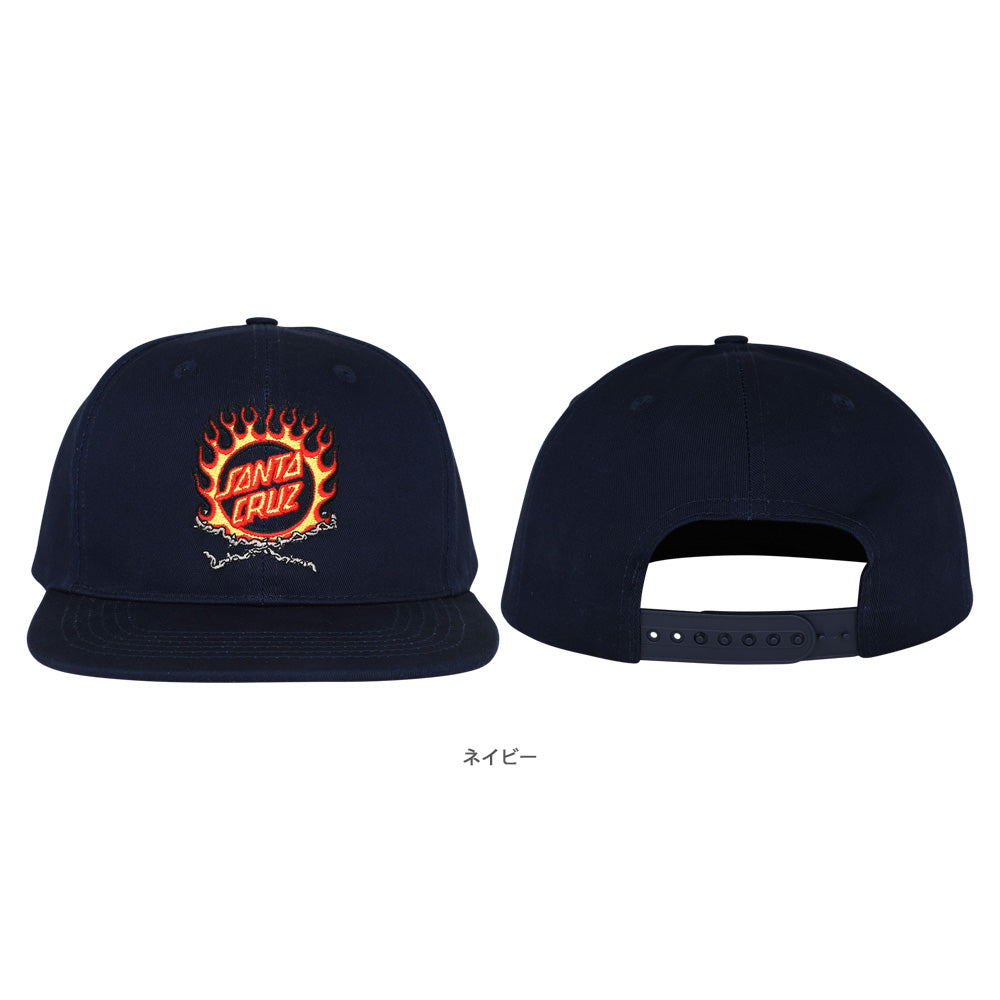 FORGING DOT SNAPBACK HAT