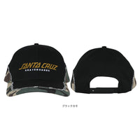 SPOT SNAPBACK HAT