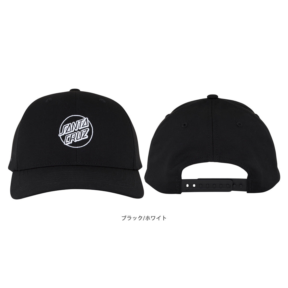 OPUS DOT SNAPBACK HAT