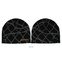 SPOT CHAIN SKULL CAP BEANIE HAT