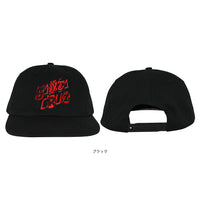 PAY OFF STACK STRIP SNAPBACK HAT