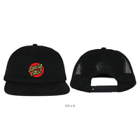 CRUZ EMBROIDERED SNAPBACK HAT