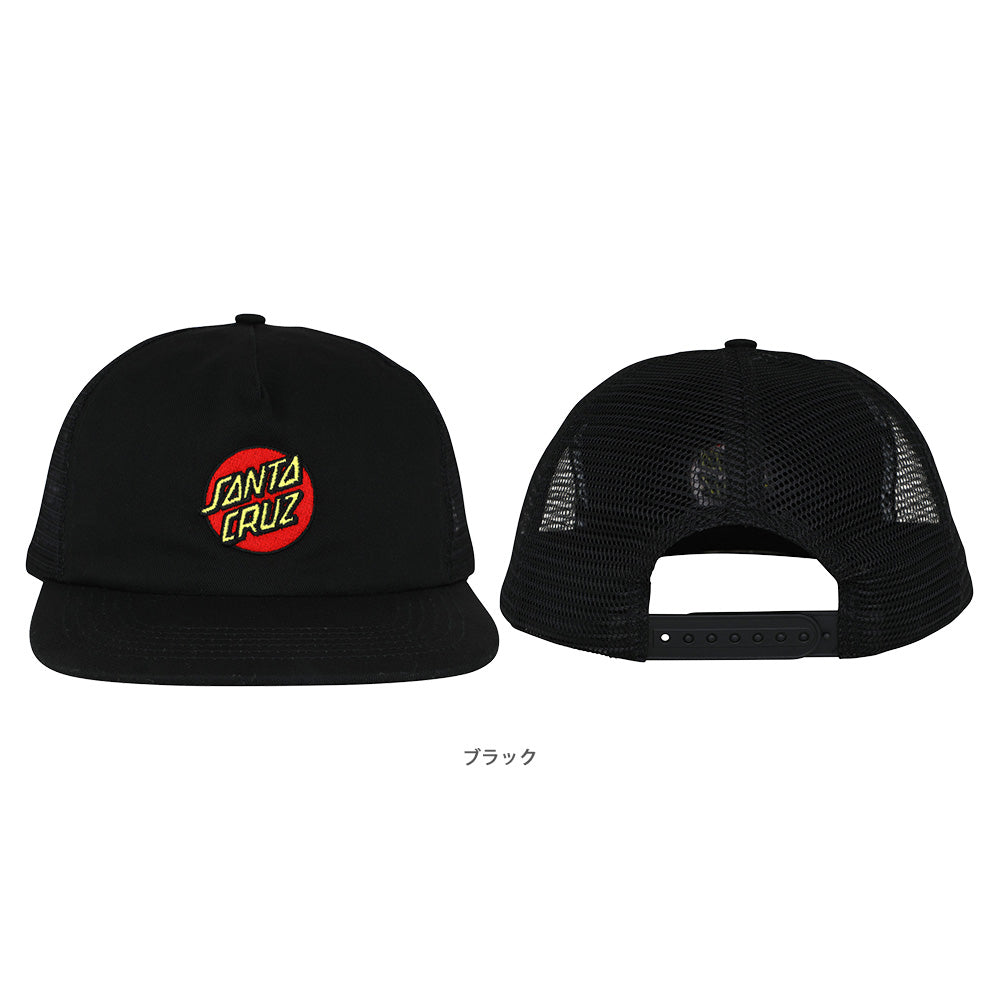 CRUZ EMBROIDERED SNAPBACK HAT