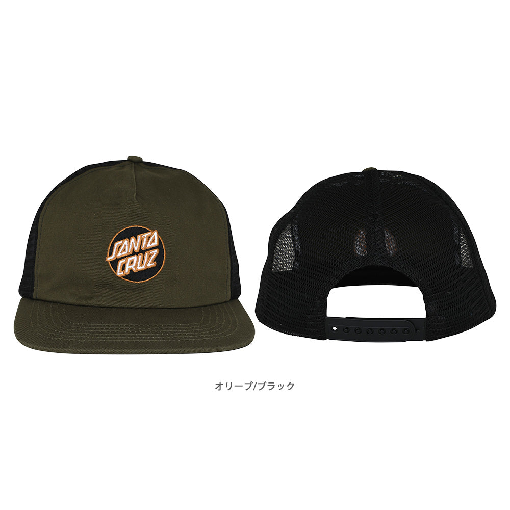 CRUZ EMBROIDERED SNAPBACK HAT