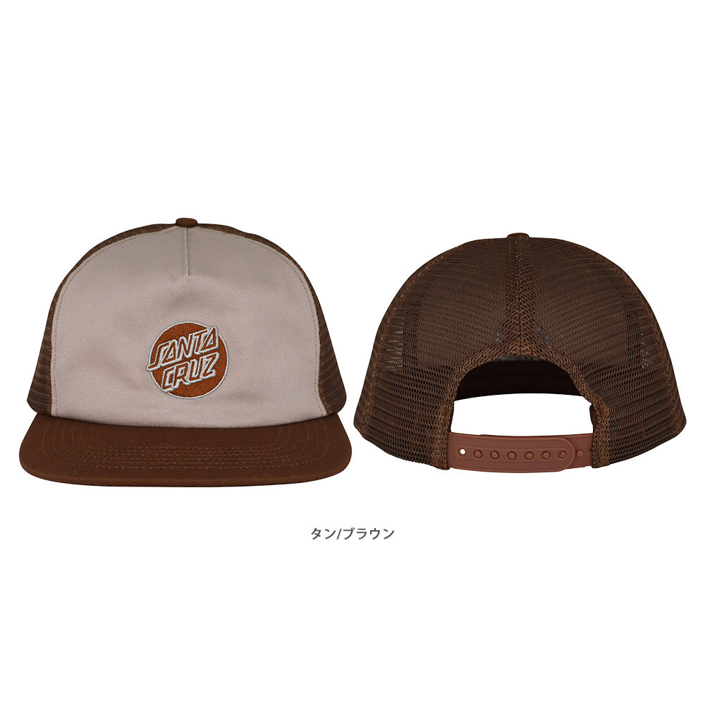 CRUZ EMBROIDERED SNAPBACK HAT