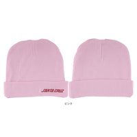 SOLID STRIP BEANIE INFANT BABY