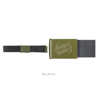 OPUS DOT BELT