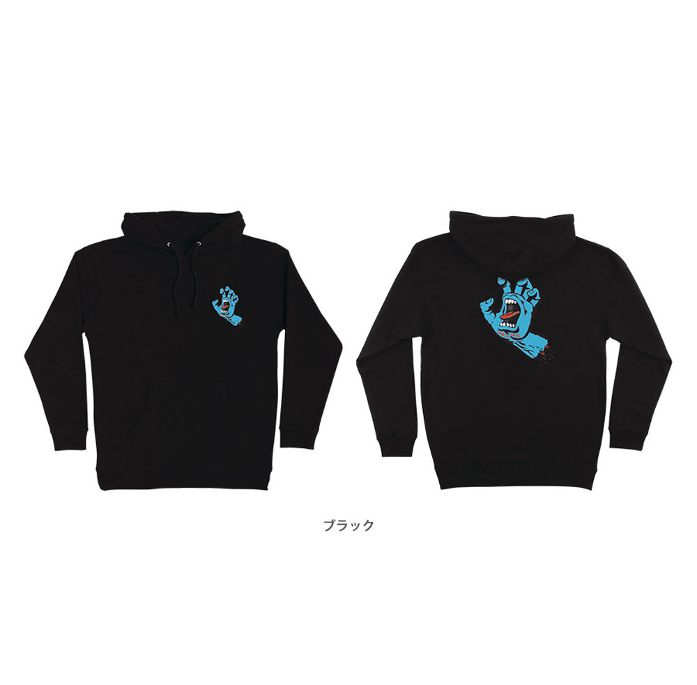 SCREAMING HAND P/O HOODED HEAVYWEIGHT SWEATSHIRT