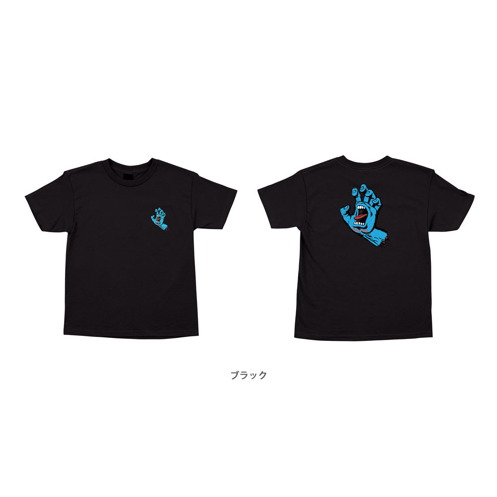 SCREAMING HAND S/S T-SHIRT YOUTH
