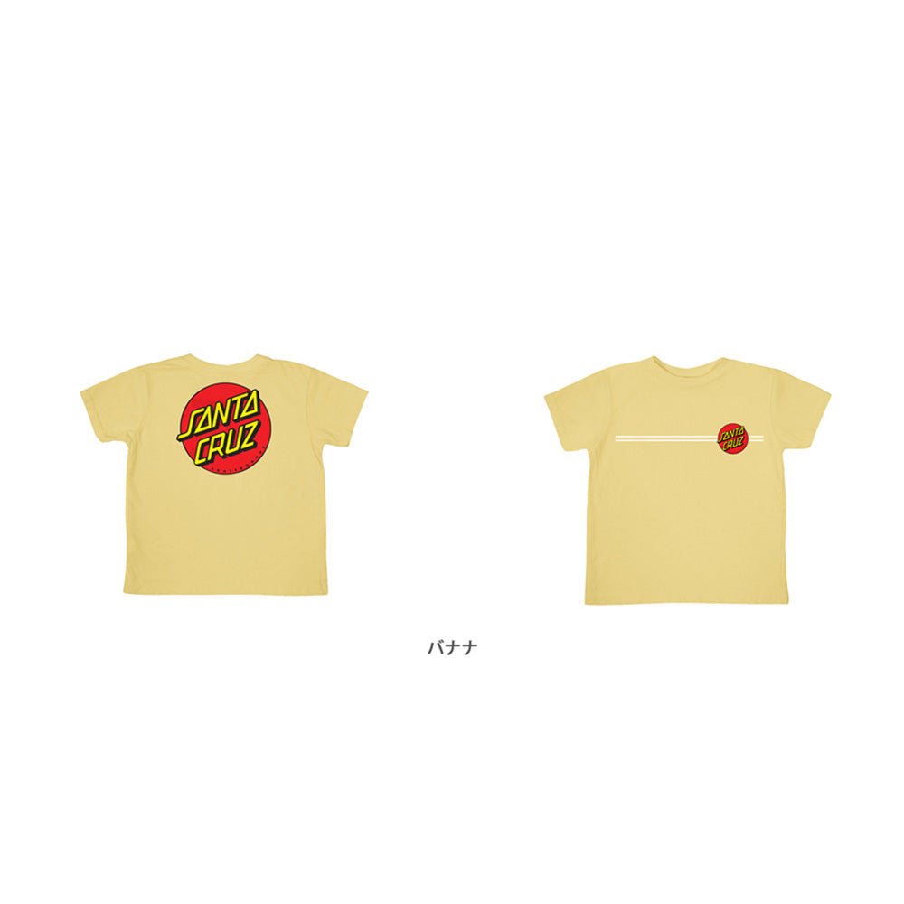 CLASSIC DOT S/S T-SHIRT KIDS