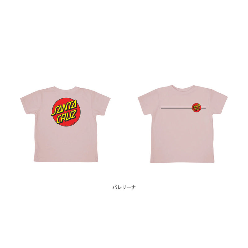 CLASSIC DOT S/S T-SHIRT KIDS