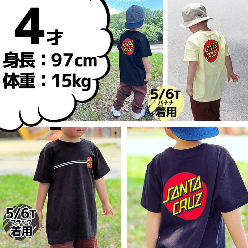 CLASSIC DOT S/S T-SHIRT KIDS