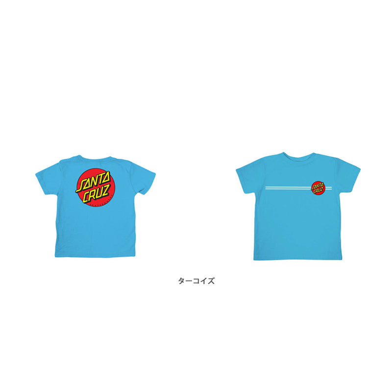 CLASSIC DOT S/S T-SHIRT KIDS