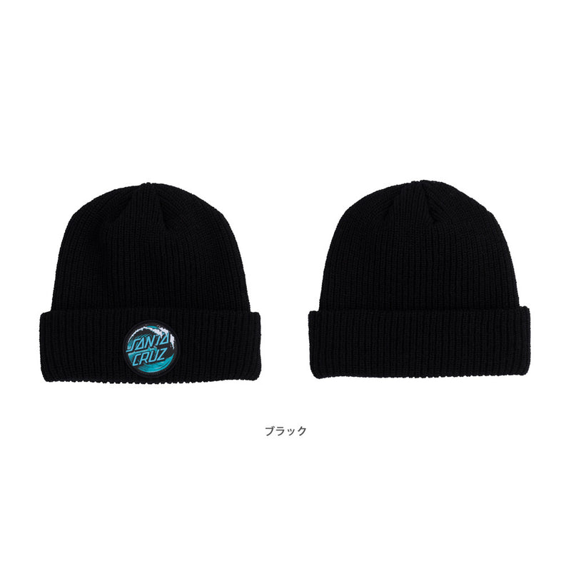 WAVE DOT LONG SHOREMAN BEANIE HAT