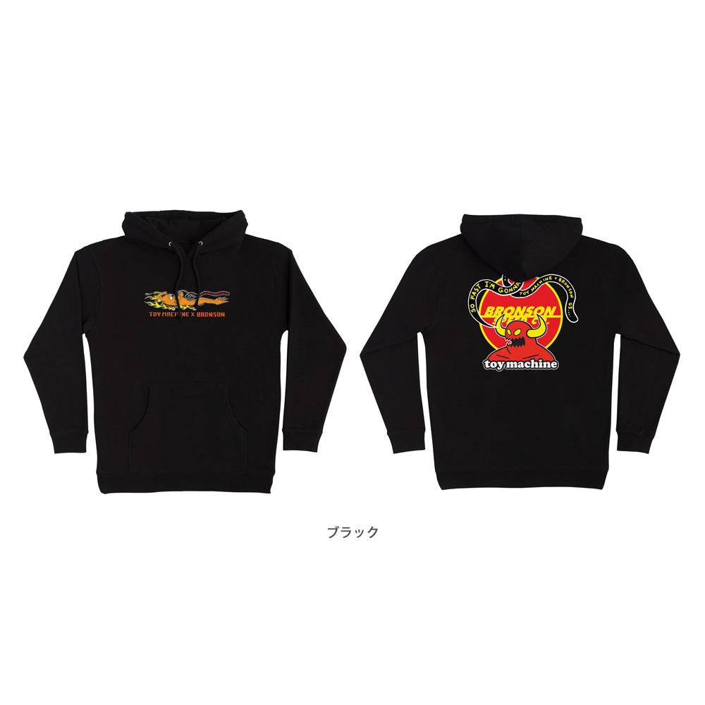 BRONSON X TOY MACHINE P/O HOODED SWEATSHIRT