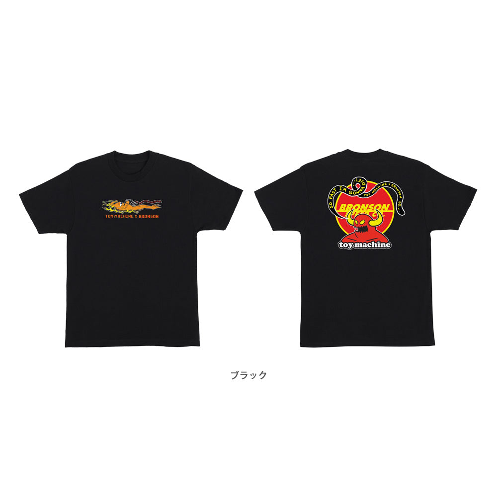 mck　TOY MACHINE x YON FES Tシャツ 事後通販 6/29(日)まで】TOY MACHINE × YON FES T-shirt《Black
