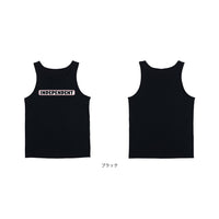 BAR LOGO TANK REGULAR T-SHIRT