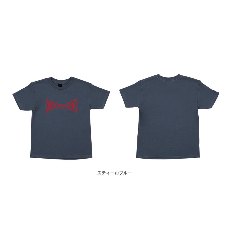 SHATTER SPAN S/S T-SHIRT YOUTH