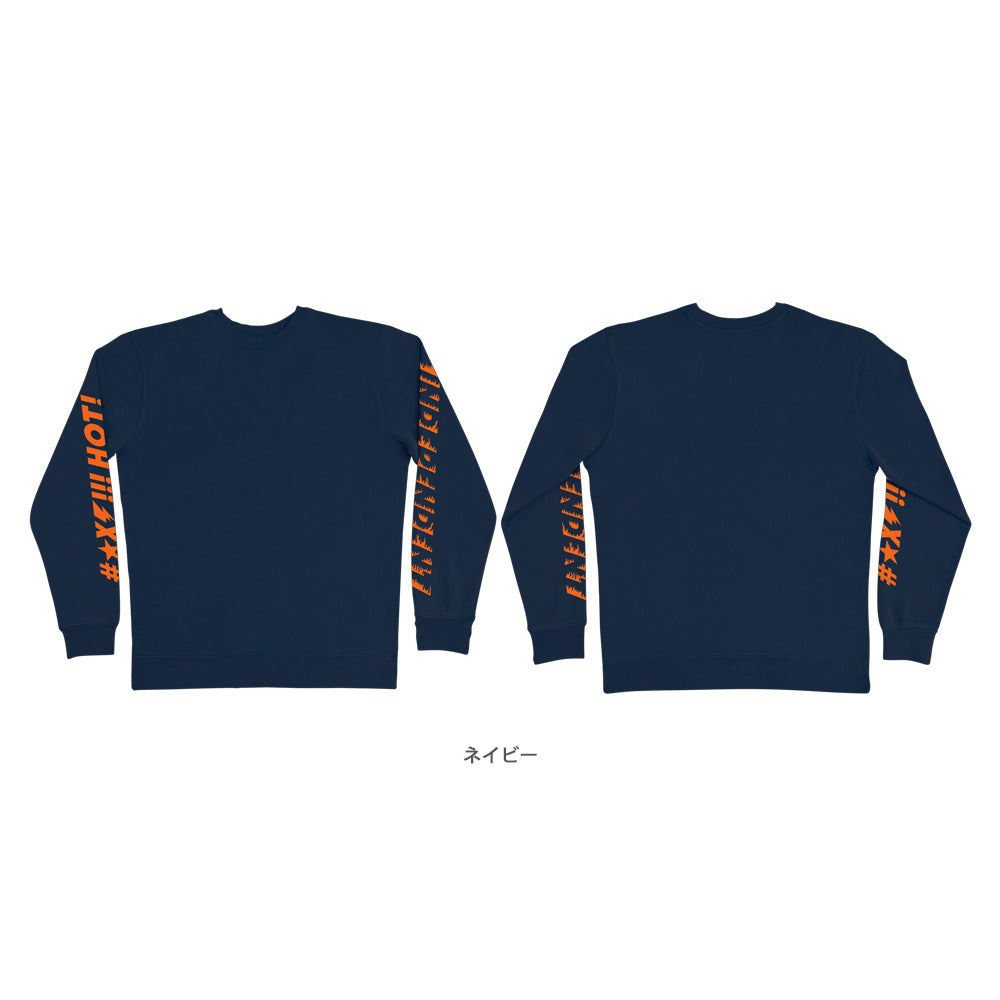 SPEED FLAME CREW NECK SWEATSHIRT