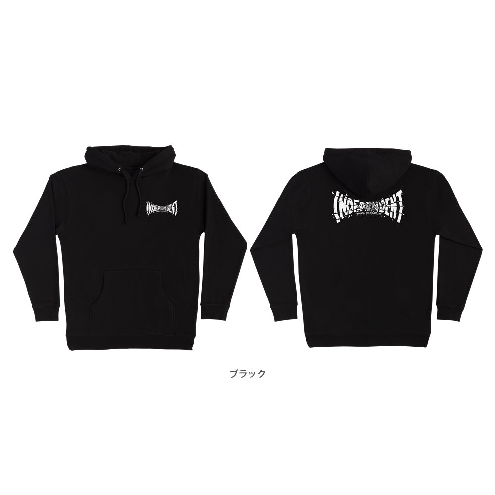 SHATTER SPAN P/O HOODED SWEATSHIRT