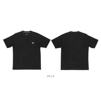 SUMMIT SCROLL S/S POCKET T-SHIRT