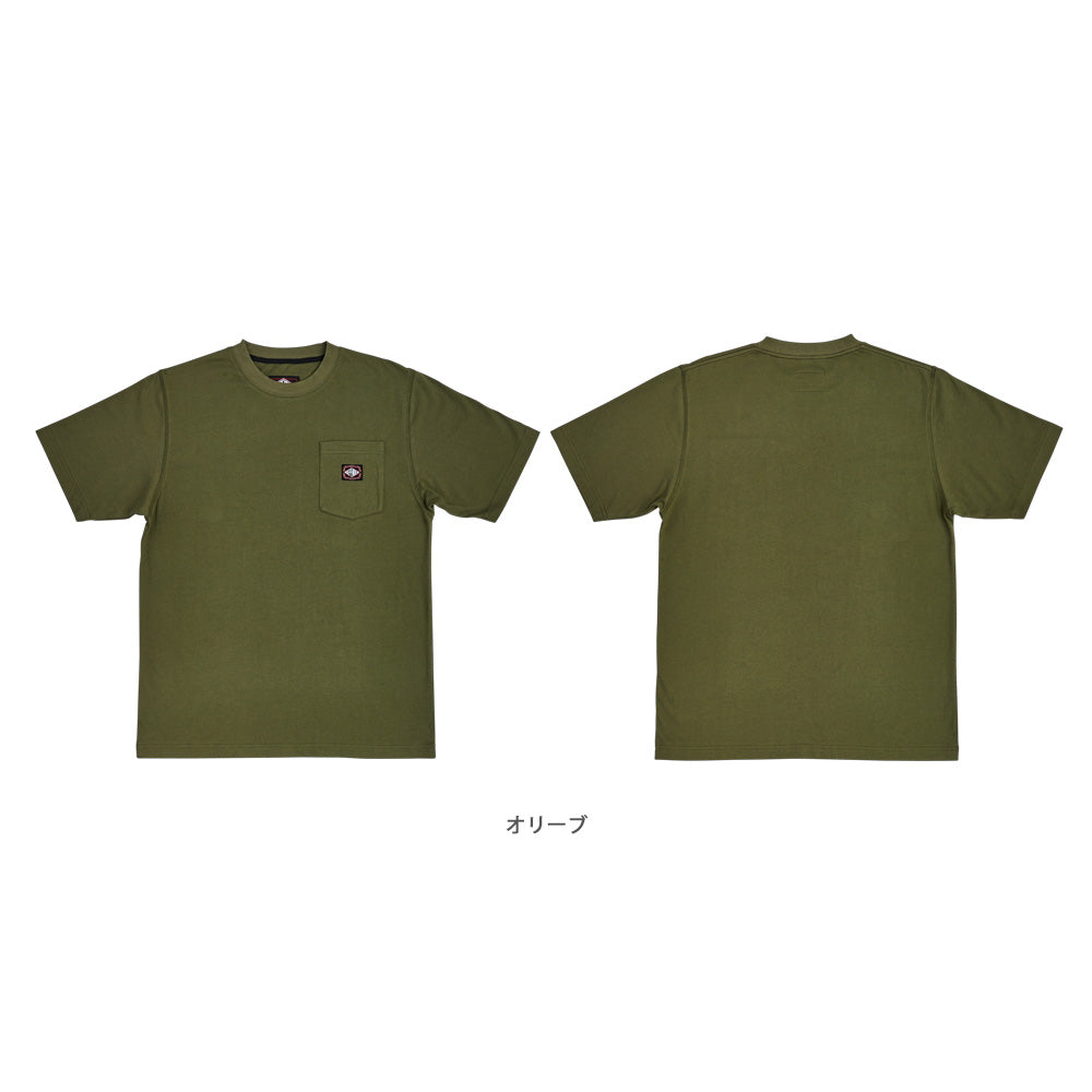 SUMMIT SCROLL S/S POCKET T-SHIRT