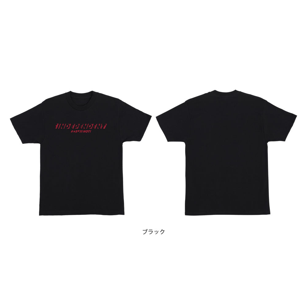 SPEED FLAME FRONT S/S REGULAR T-SHIRT