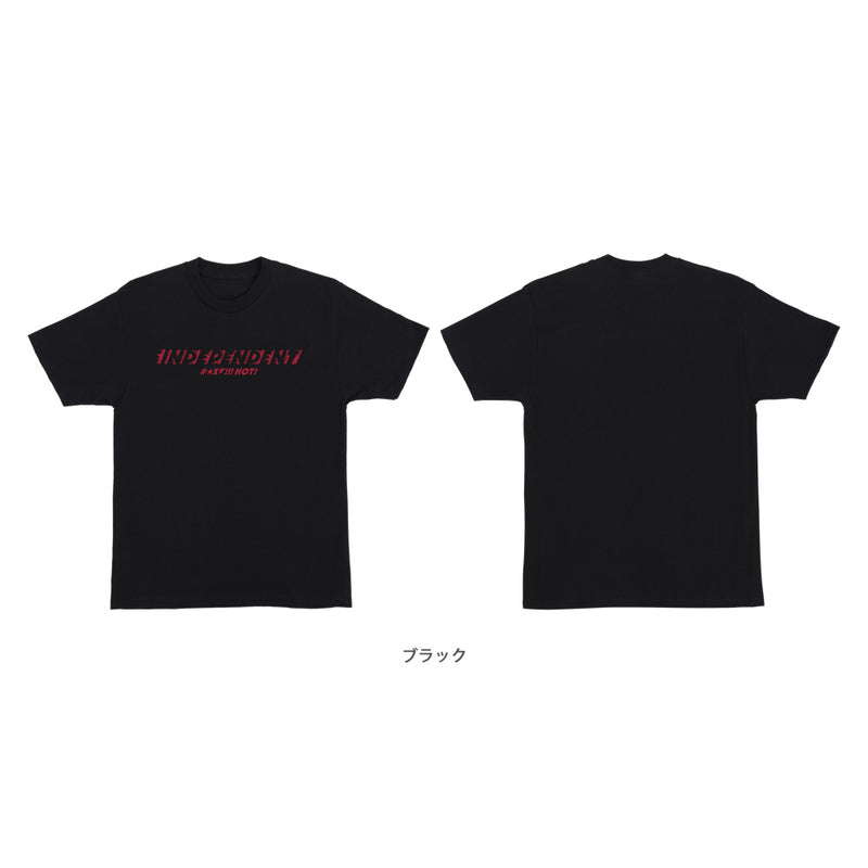 SPEED FLAME FRONT S/S REGULAR T-SHIRT